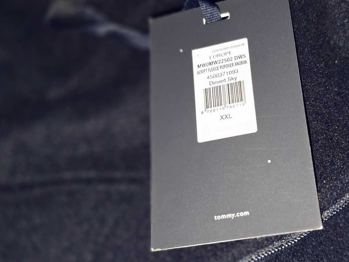 Bluza z polaru Tommy Hilfiger r. XXL