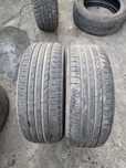 Opony 2 szt. 195/50/15 2020 r. Goodride ZuperEco Z-107 DOT 3820 5,5 mm
