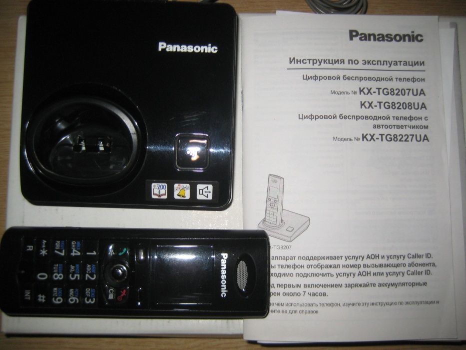 Продам телефон Panasonic KX - TG8207UA