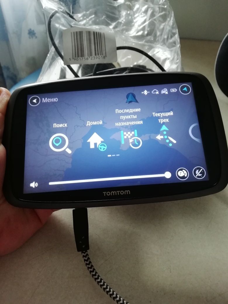 Навигатор Автомобильный TomTom