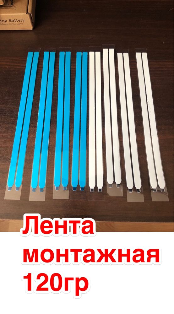 Матрица 15.6 FullHd Led Normal 40 пин