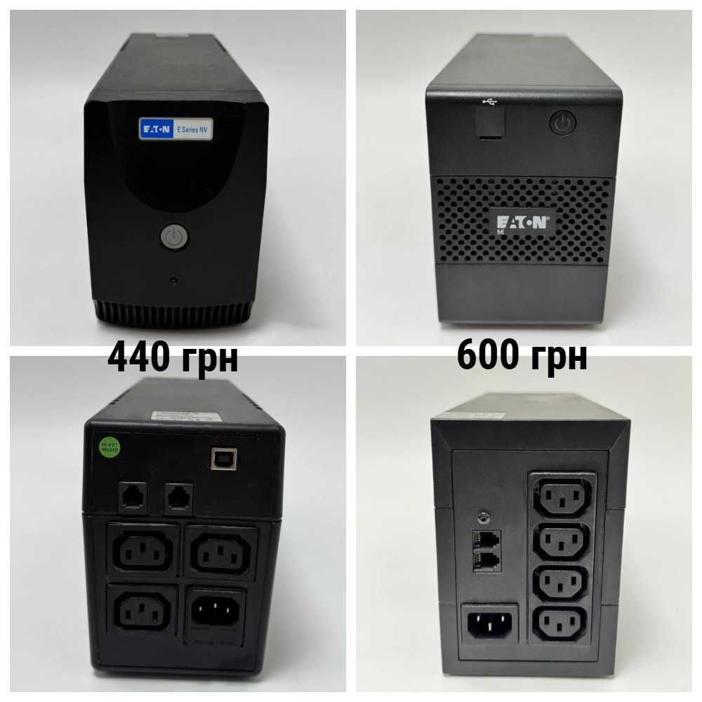 Безперебійник ДБЖ APC, Eaton, MGE 350VA 500VA, 700VA, 800VA ИБП UPS