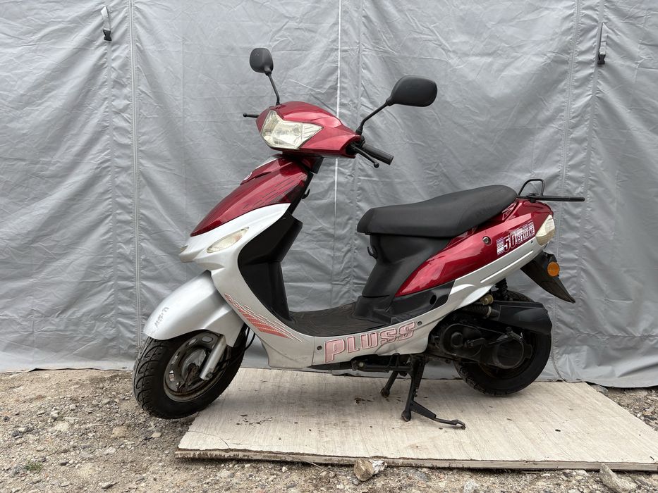 Skuter idealny do miasta TRANSPORT cala PL
