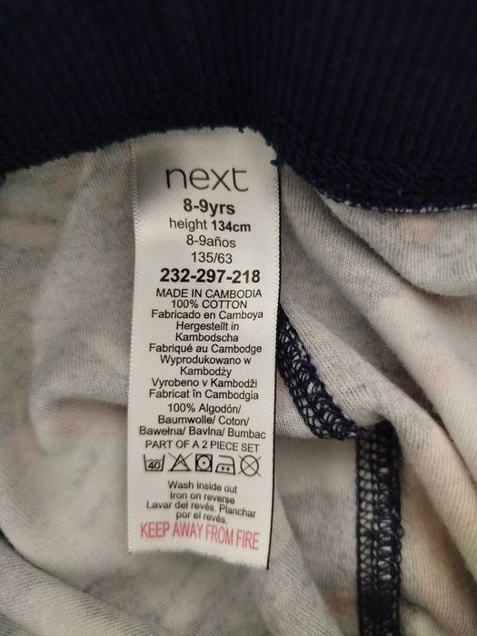 Піжама  NEXT  на 8-9 років.