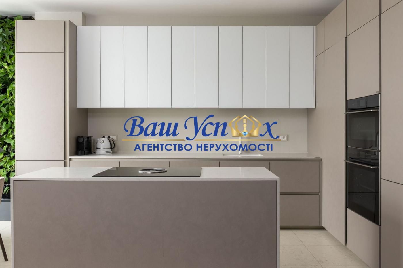 Продажа квартиры, ЖК Бульвар Фонтанов,Саперное Поле, Печерск