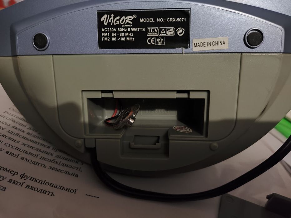 Часы-будильник-радио