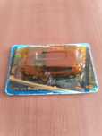 Modelo Veiculo Miniatura Skoda Fabia 1/72 Novo Selado