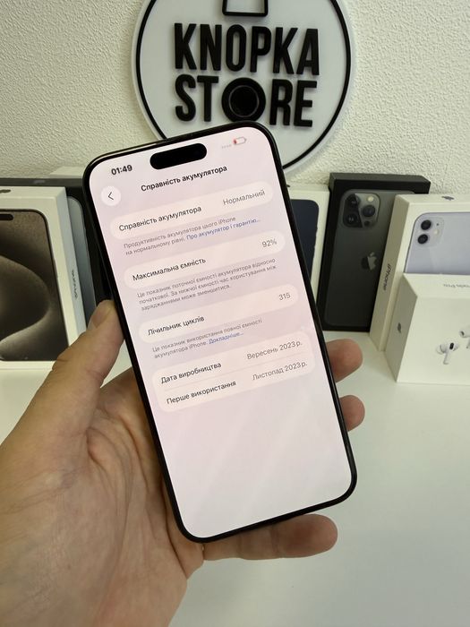 iPhone 15 Pro Max 256 Gb Black Neverlock Гарантія Обмін 39303