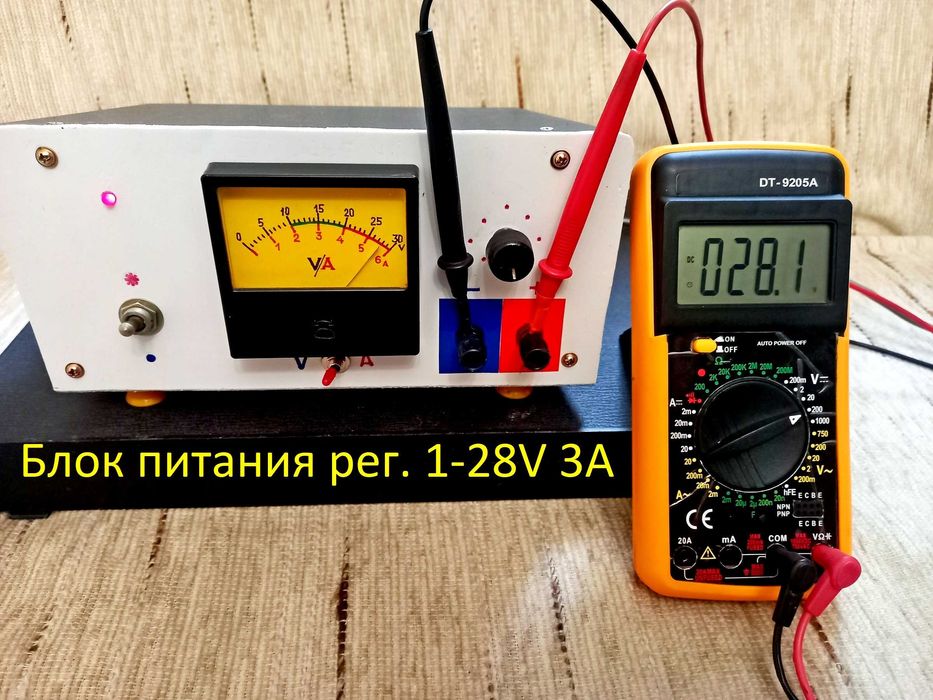 Блок питания, регулируемый 1-28V до 3А