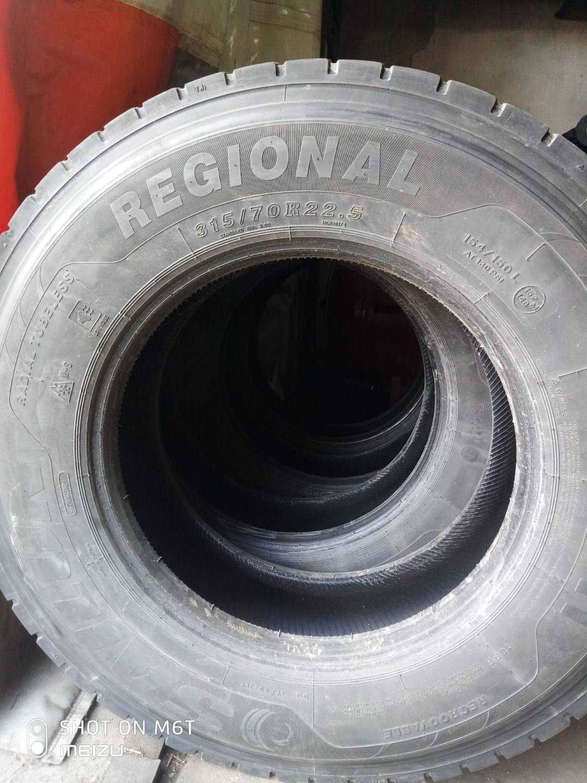 Продам резину  R - 22.5