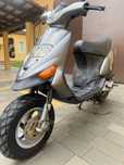 Продам скутер Gilera Stalker 50cc