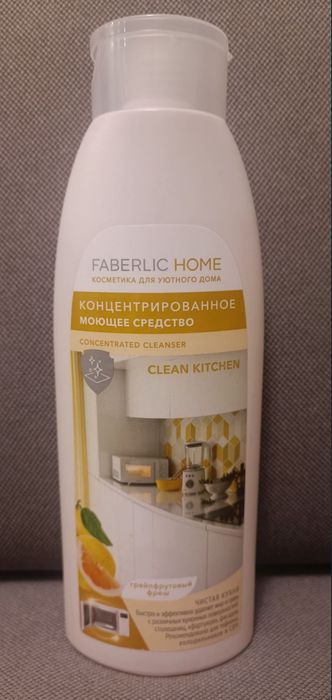 Faberlic Home Koncentrat detergentu do „ Czystej kuchni "