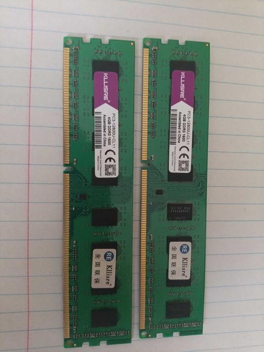 Планка ОЗУ 4GBx2  8GB DDR3