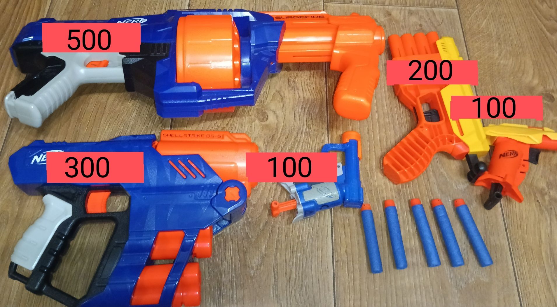 Бластер NERF бу в хорошем состоянии