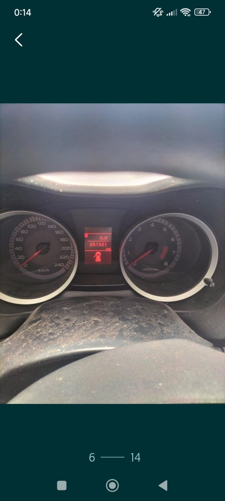 Продам mitsubishi lancer 10
