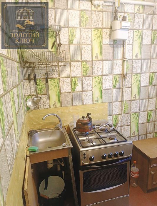 Продаж 1кімн квартири в Кропивницькому