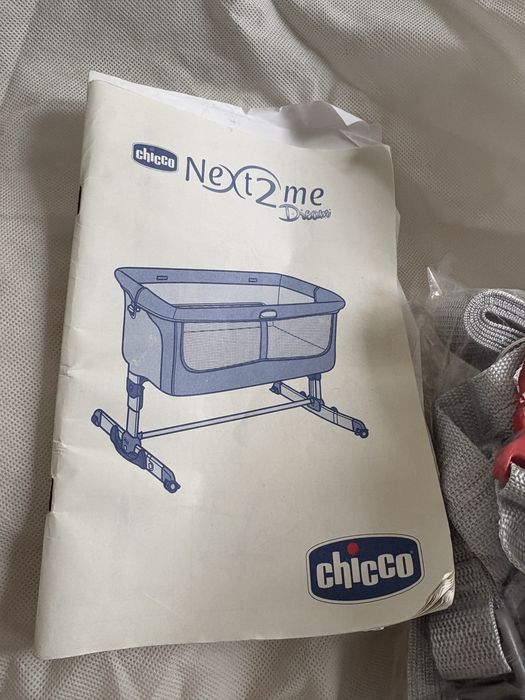 Vendo Next 2 me Dream