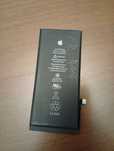 Bateria iPhone XR 3.79V 11.16whr