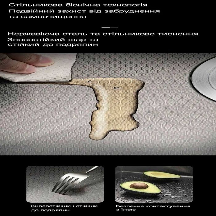 Кухонна раковина, мийка водоспад Willda чорна розмір 75х46х22