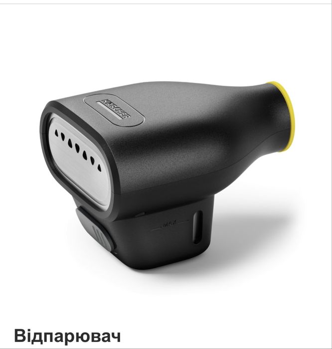 Пароочисник Karcher SC 3