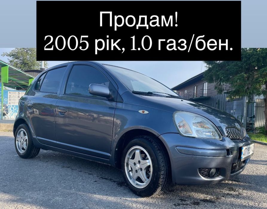 Toyota yaris 2005 року 1.0 газ/бендзин