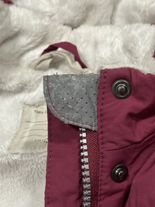 Зимова термо куртка