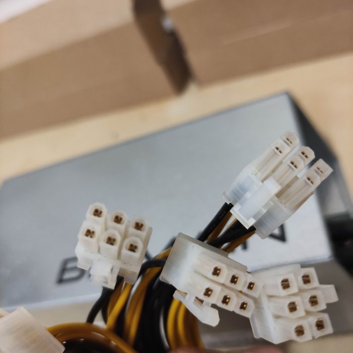 Zasilacz Bitmain APW3++-12-1600