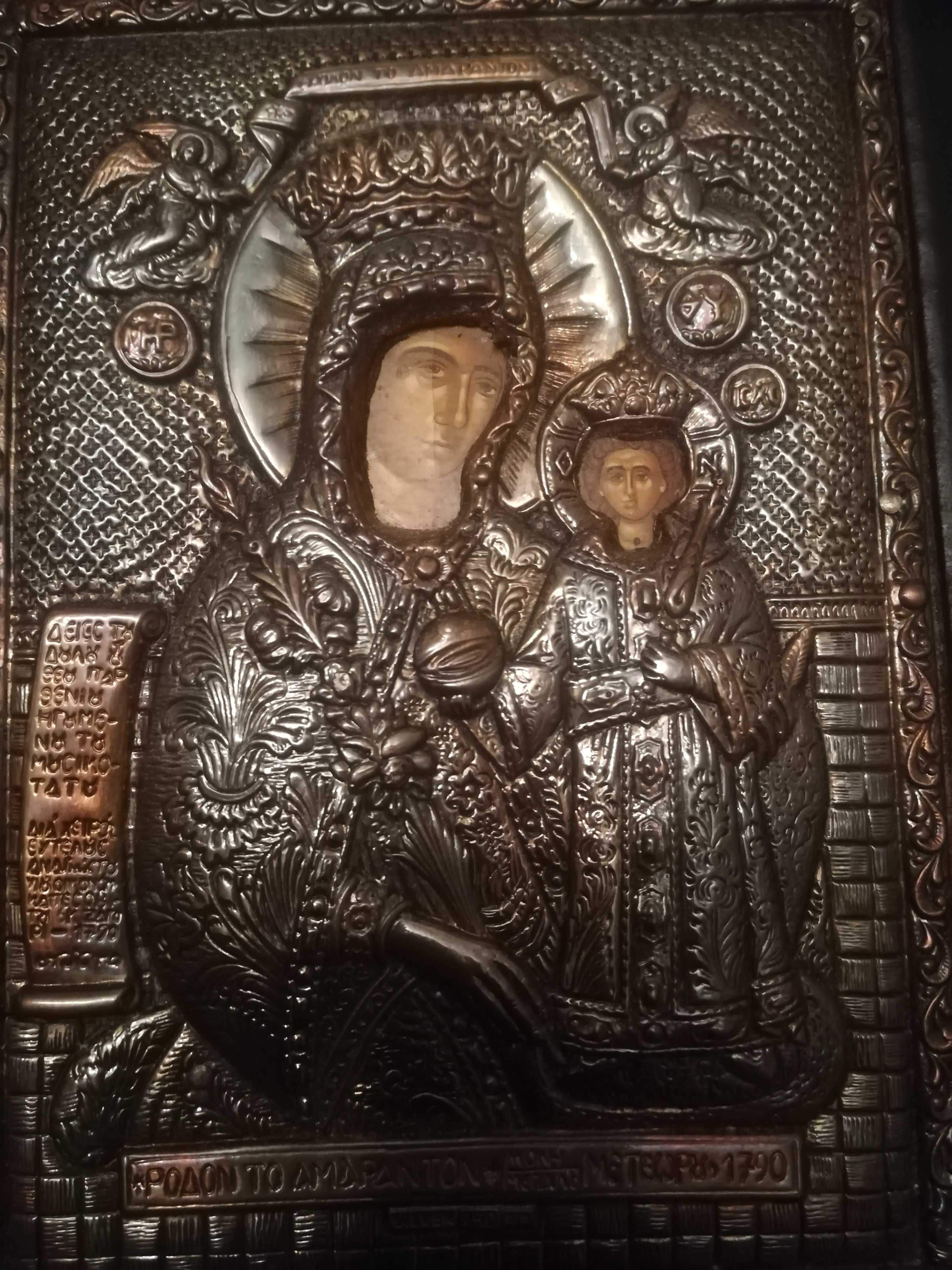 Kopia Bizantyjskiej Ikony - inkrustowana srebrem