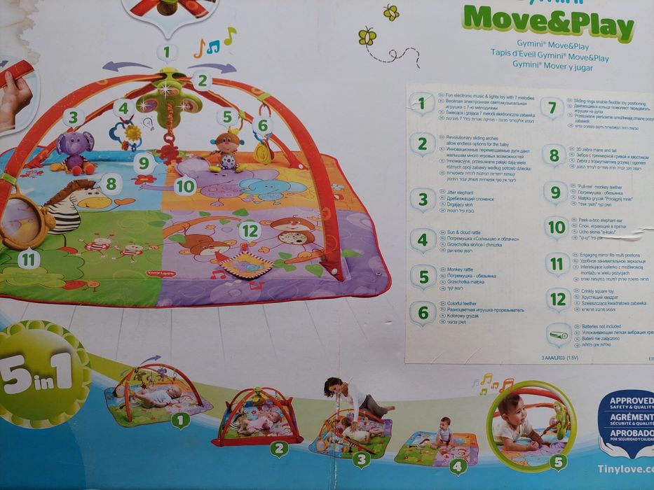 Розвиваючий килимок Tiny Love, Сафарі