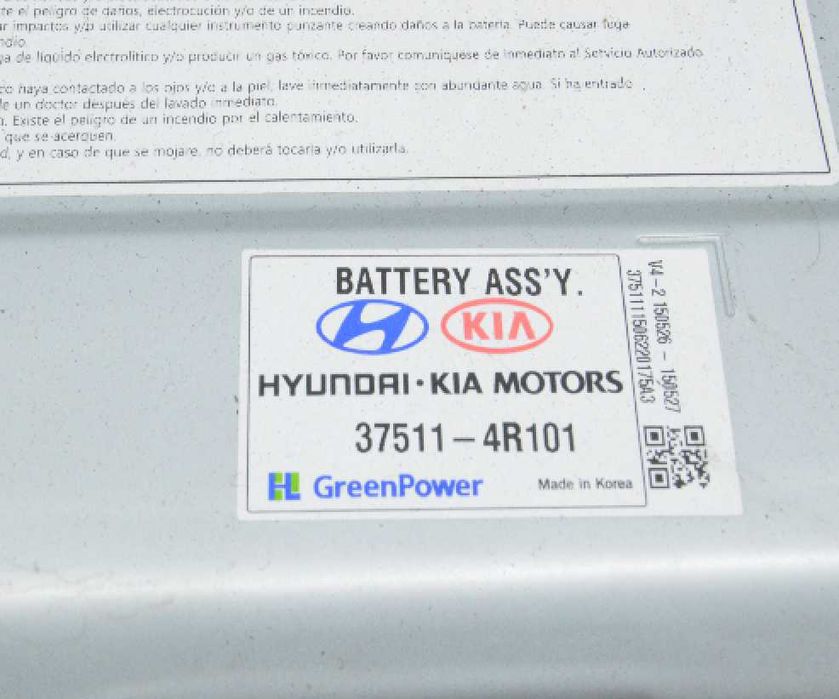 Продам Аккумуляторная батарея ВВБ в сборе kia optima hybrid  2014-2016