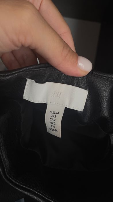 Спідниця/Юбка /Шкіряна спідниця H&M