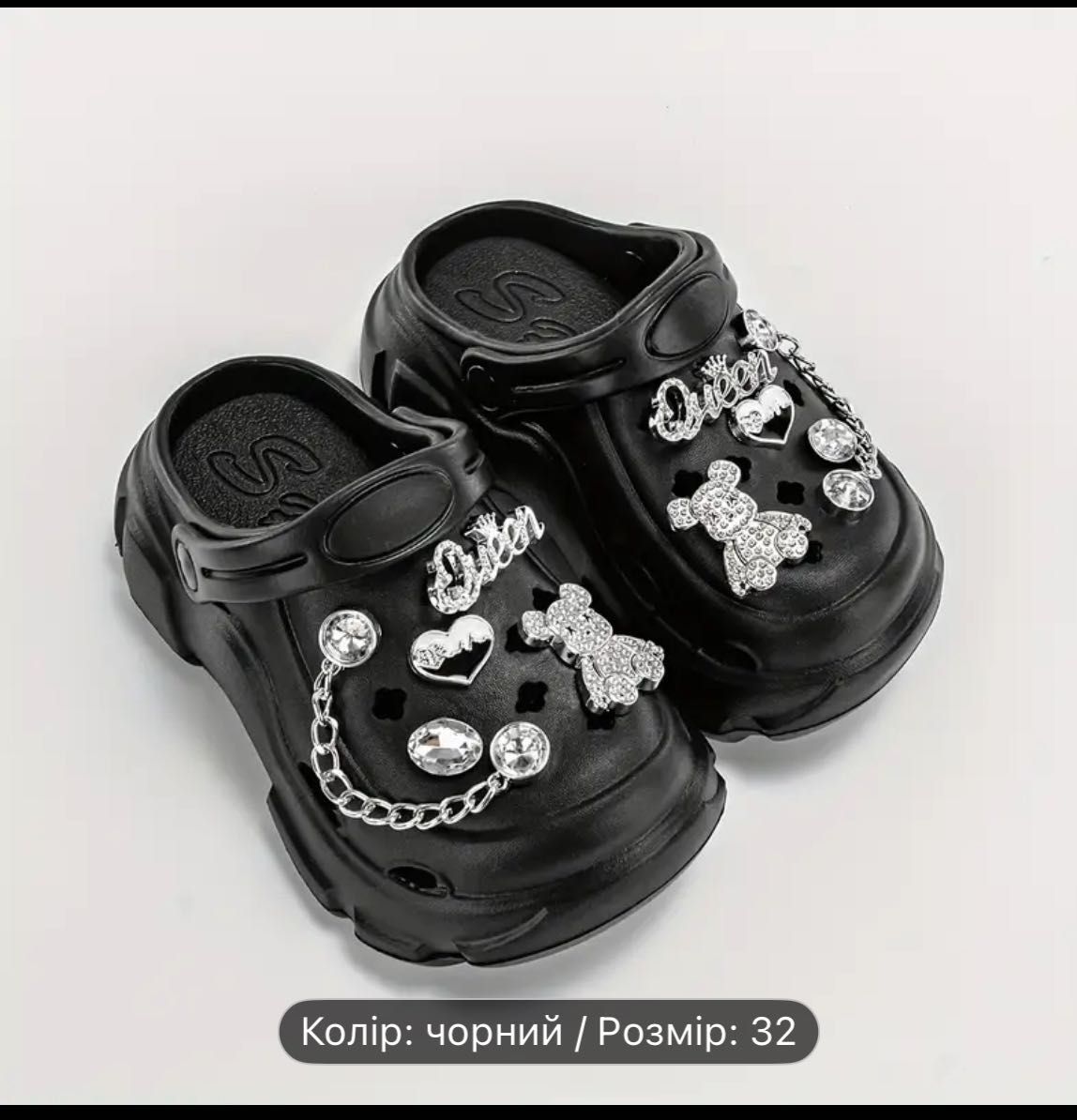 Крокси дитячі шлепки