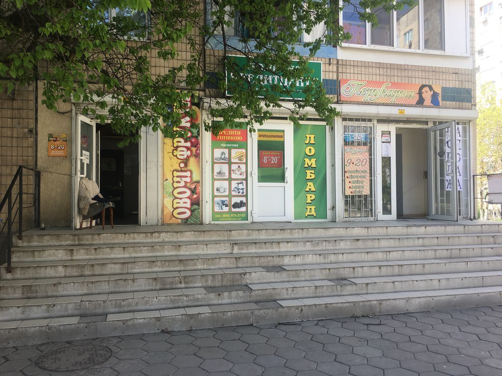 Оренда приміщення. Бродвей!