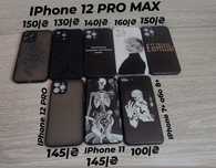 Чохли на IPhone  .