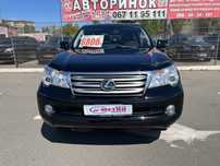 Lexus (2048) GX 460 (ВНЕСОК від 30%) Авторинок МЕТРО Кривий Ріг