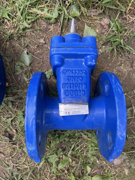 Zasuwa miedzykołnierzowa DN 80 DN50