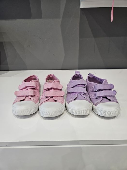 Tenisówki Sinsay r. 26