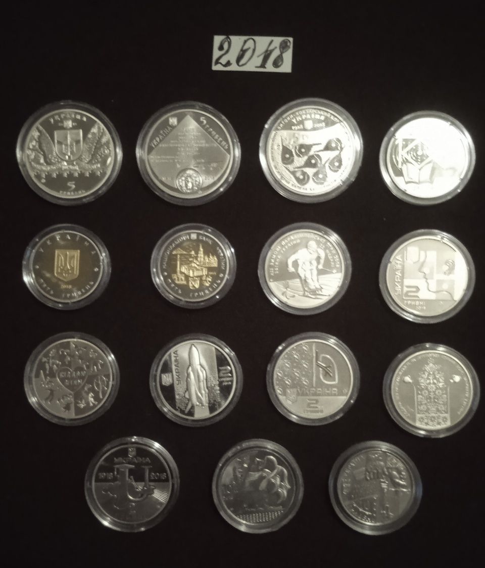 Ювілейні монети України 2018,2019,2020-2020 /Юбилейные монеты Украины