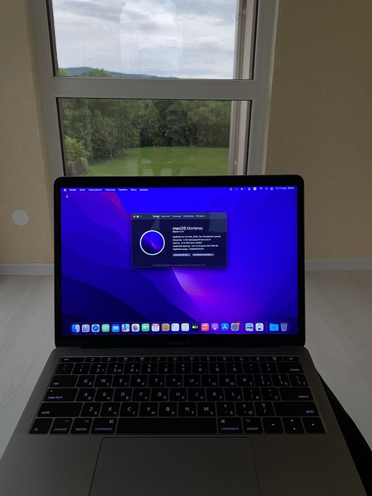 MacBook Pro 13” | i5