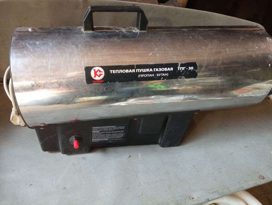 Пушка газова 30 квт.