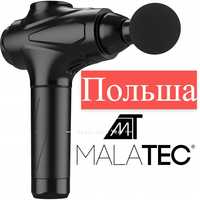 Массажер для тела Malatec 9678 черный 45Вт