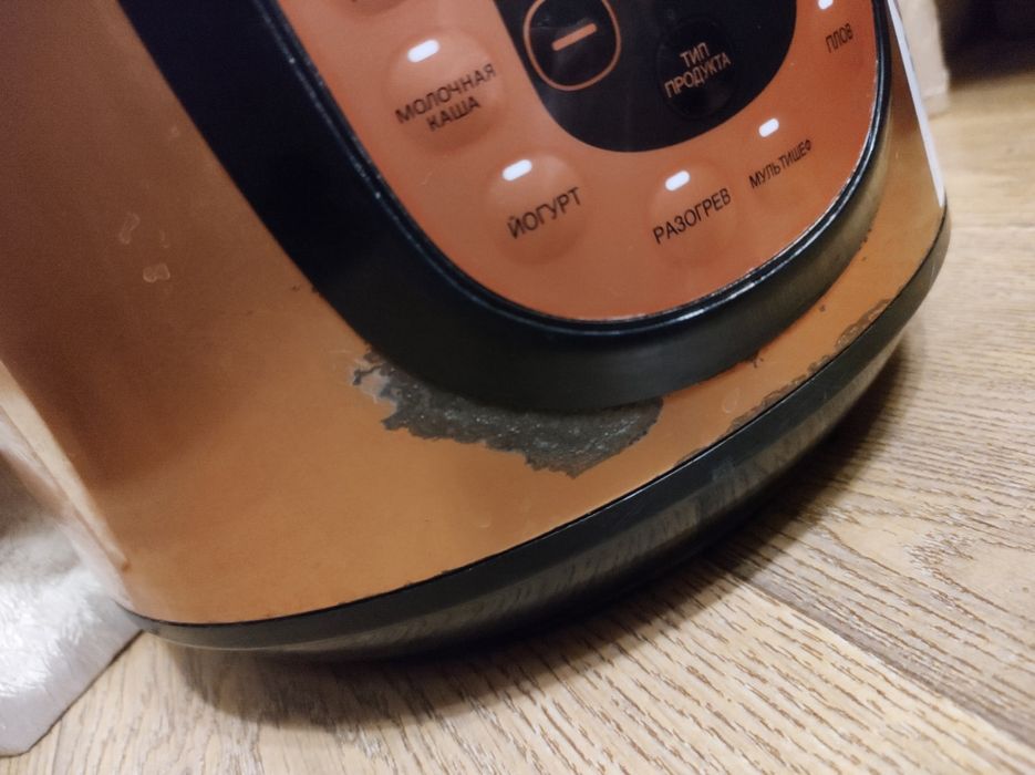 Мультиварка Moulinex