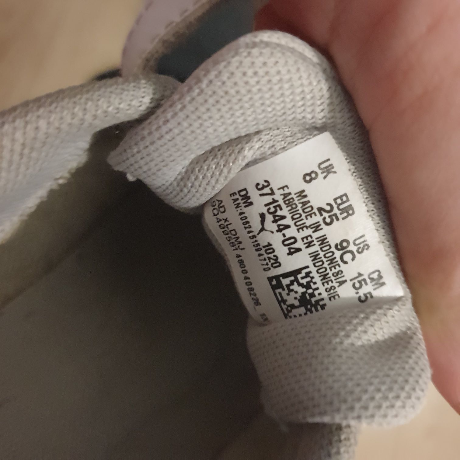 Sneakersy Adidasy Puma chłopięce rozmiar 25 wkładka 15.5cm