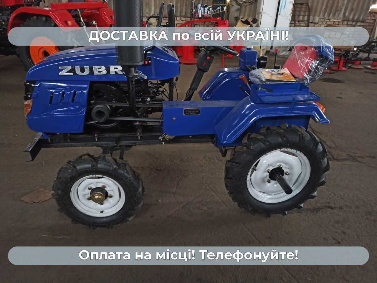 Мототрактор Зубр ZUBR 180 Доставка Безкоштовна+МАСЛА Гар-я