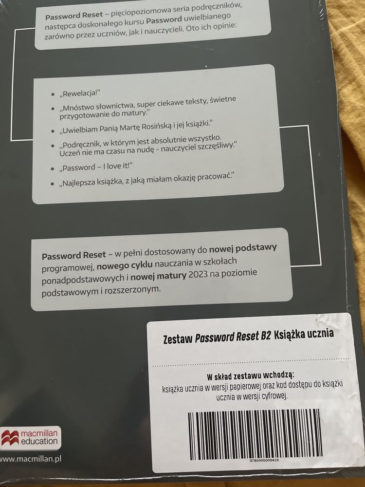 Password Reset B2