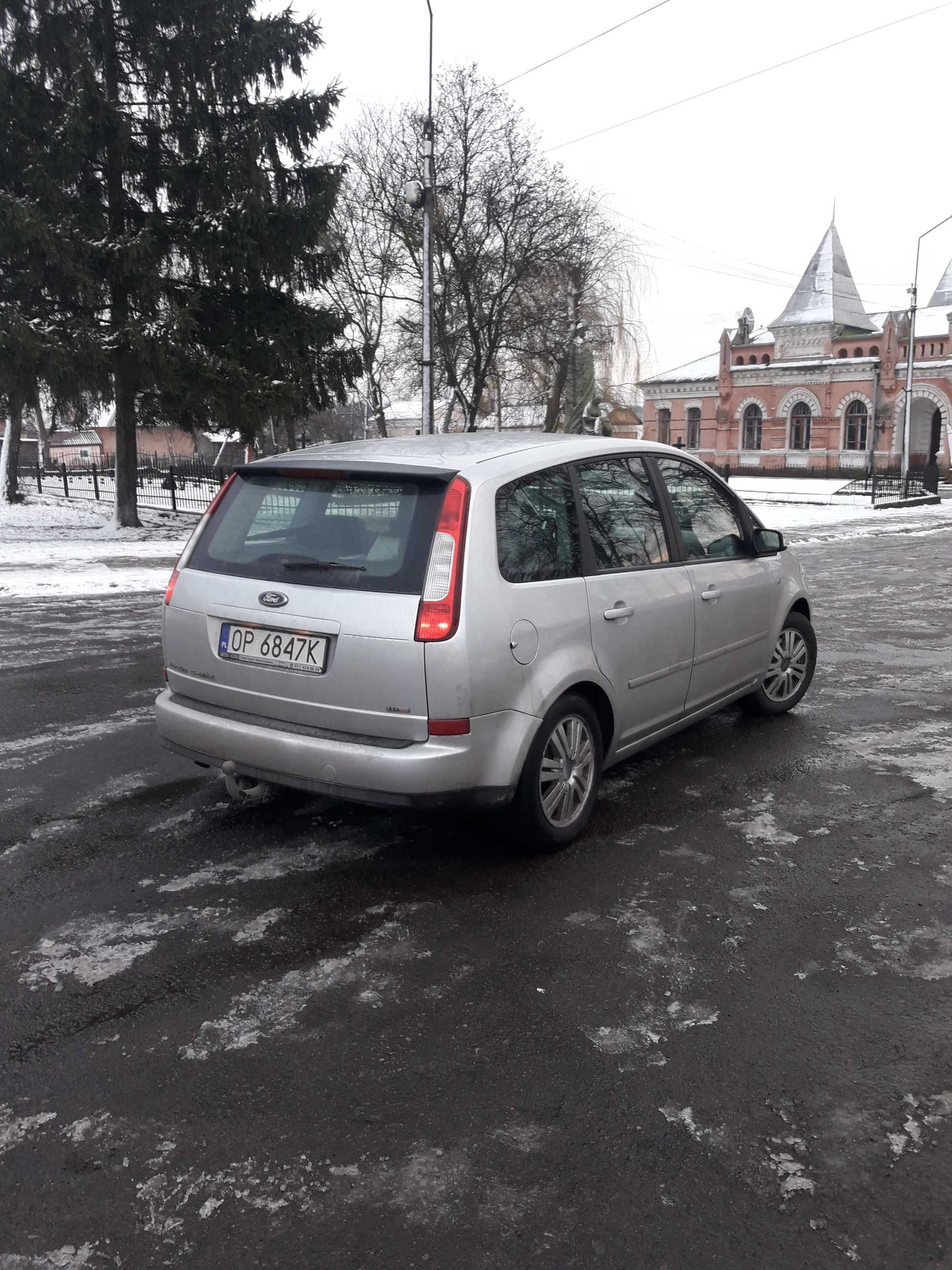 OC do 24.10.2025, przegląd do 06.12.2025