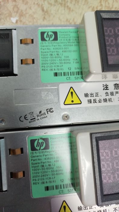 Зарядний пристрій зарядка 120 ампер для lifepo4