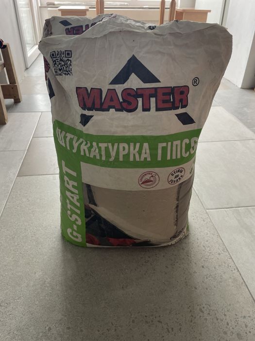 Штукатурка гіпсова стартова master g start є 8 мішків