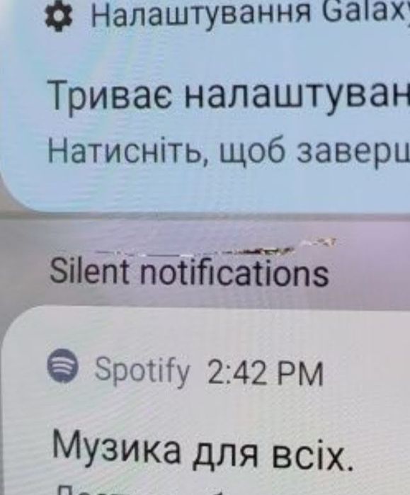 ZFlip 2 на 256 ГБ 5G снапдрегон 865