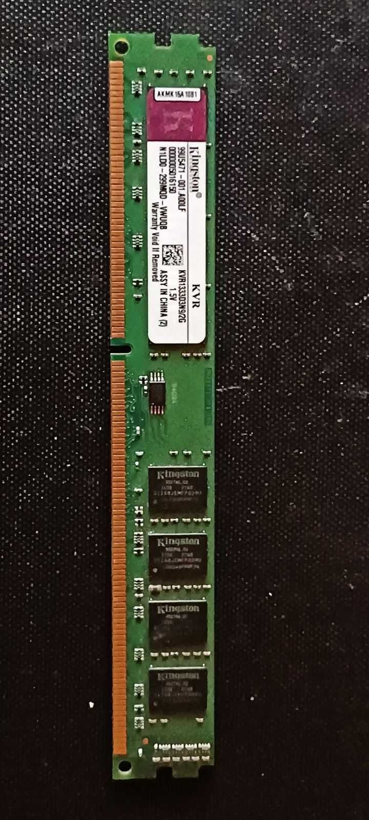 DDR3 2GB 1600 MHz, 2GB 1333 MHz